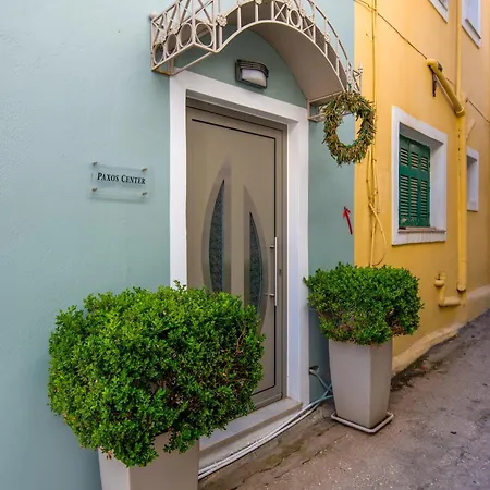 Paxos Center Gaios