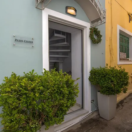 Paxos Center גאיוס
