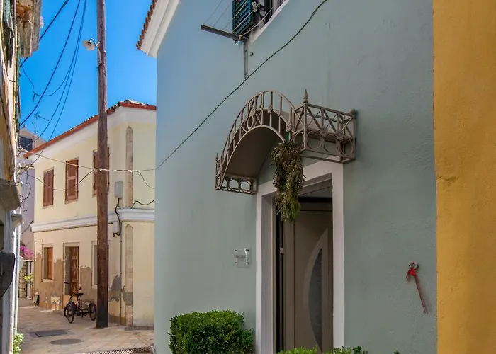 Paxos Center Διαμέρισμα *