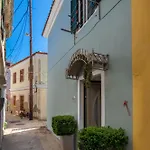 Paxos Center شقة *